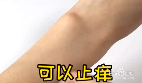 如何使用硫磺皂