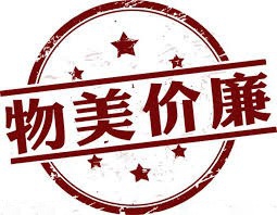 做生意客人少怎么办
