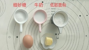 舒芙蕾厚松饼的做法