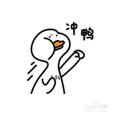 大学过四级学习方法