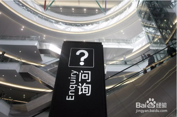 【生活常识】行李落在高铁上怎么办？