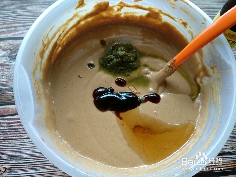 羊肉蘸料怎么调