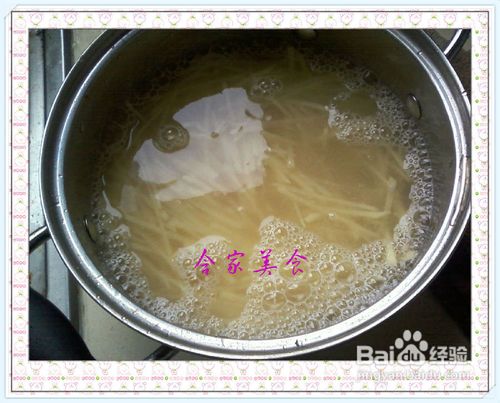 教大家制作青椒土豆丝