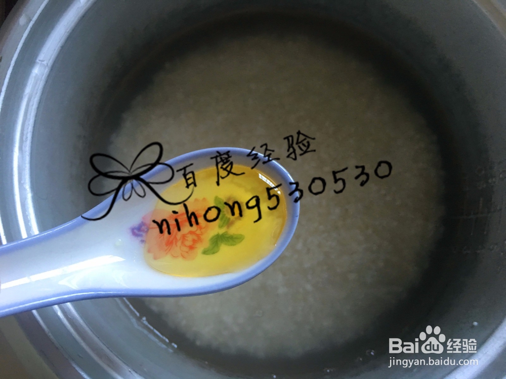 一个西红柿饭怎么做/懒人食谱教你做西红柿饭