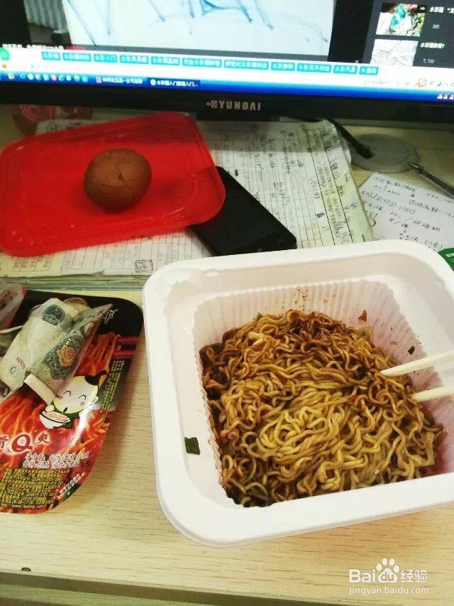 怎样选择营养搭配的工作餐