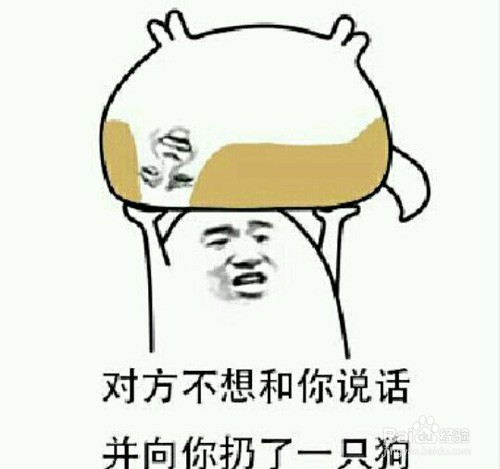 iOS 10建议关掉的功能，实在太烦人！