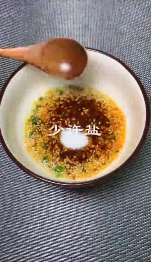 怎样做酸辣土豆片