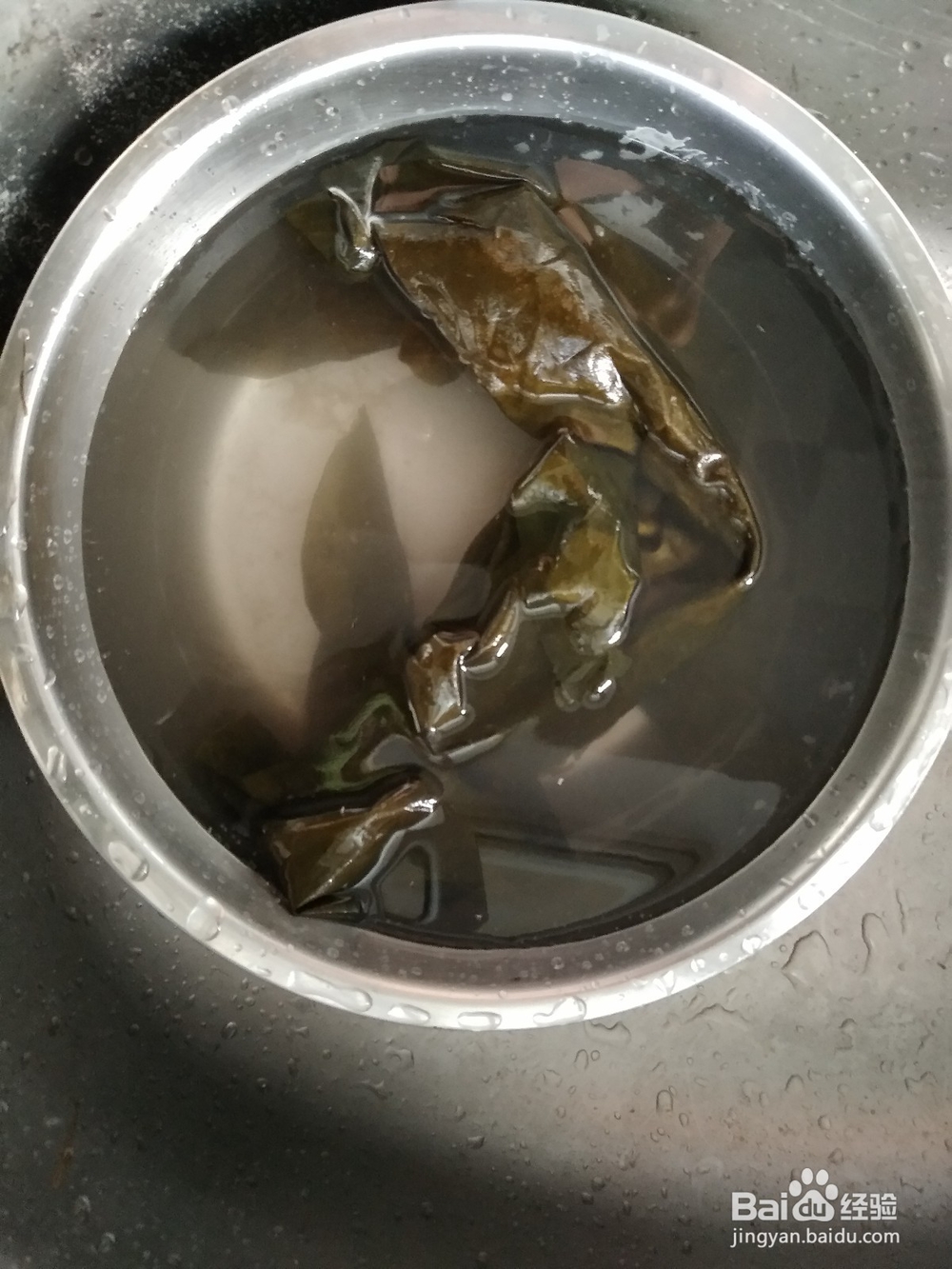 松子海带巴旦木汤