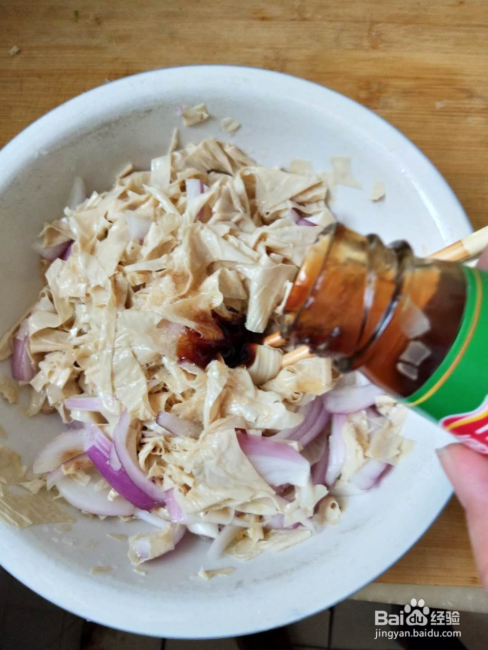 豆腐皮这样凉拌最清爽