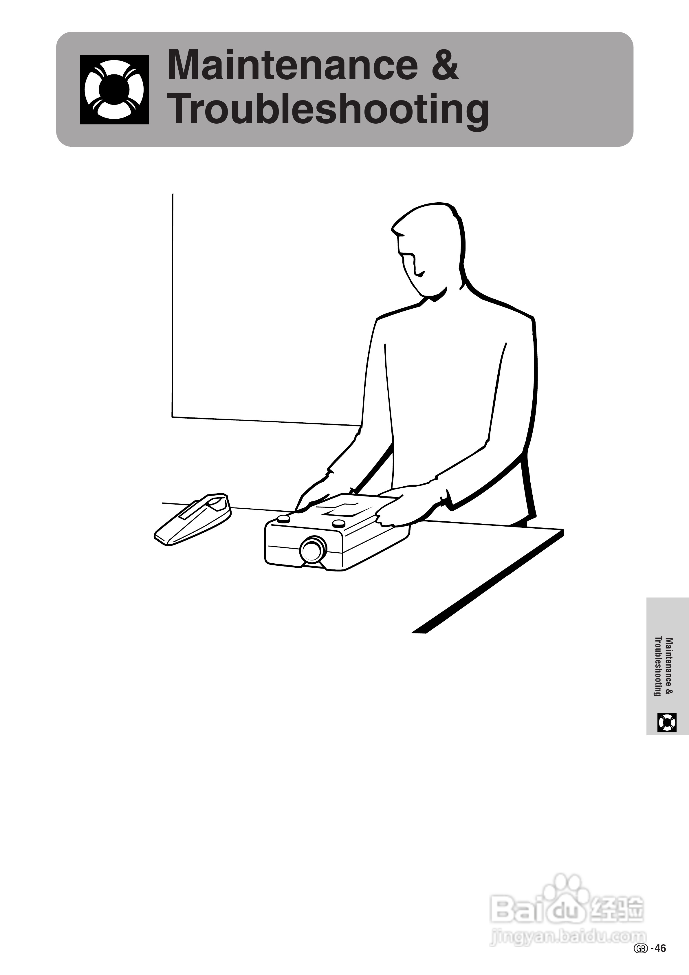 夏普XG-NV7XE投影机使用说明书:[5]