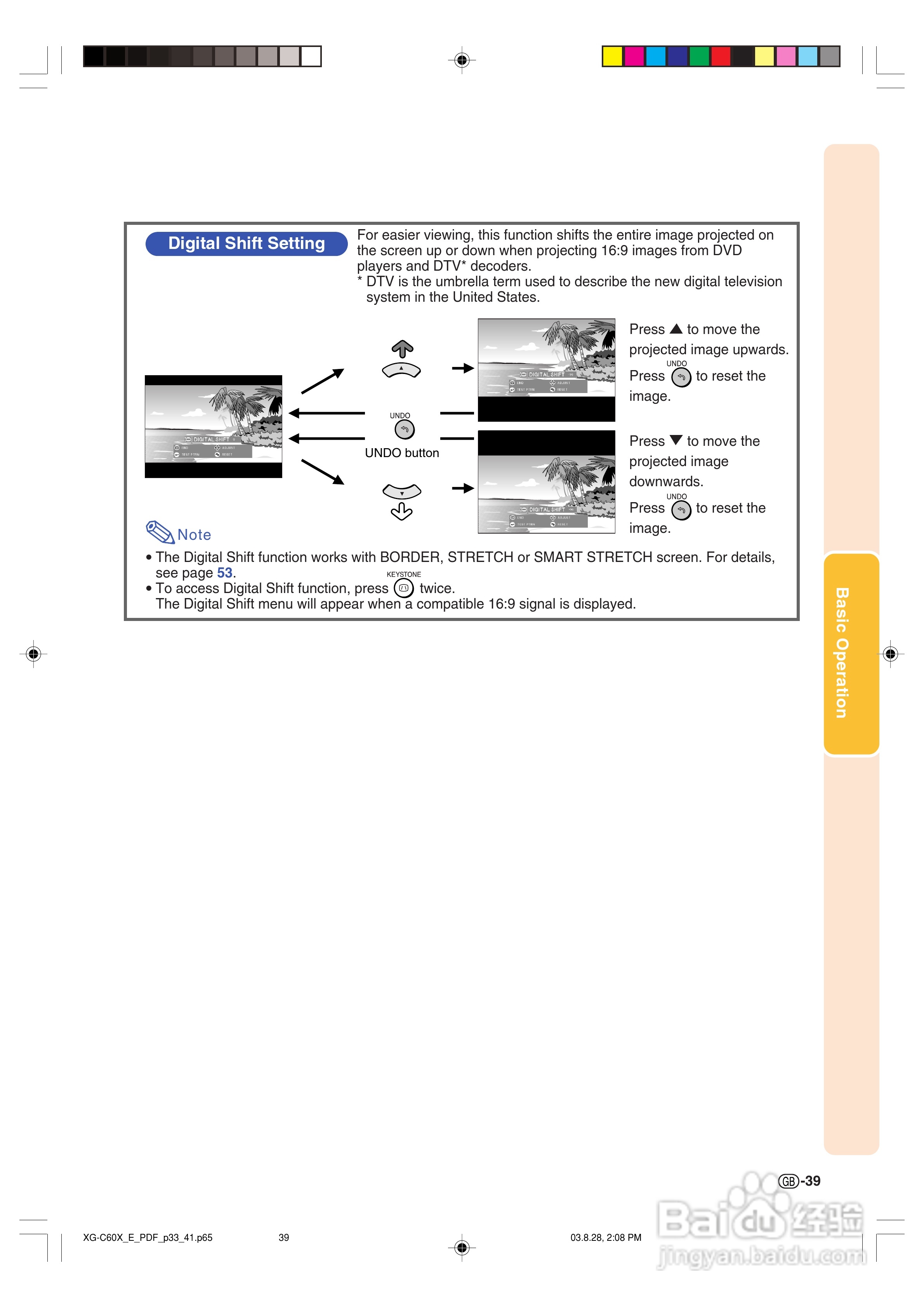 夏普XG-C60X投影机使用说明书:[5]