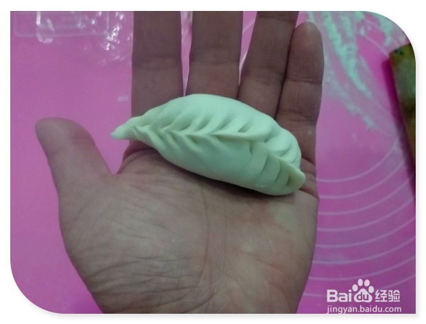 手工柳叶饺子的做法