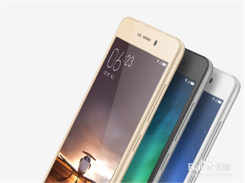 红米3s手机的性能与购买攻略