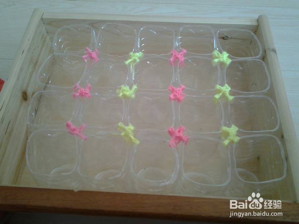 变废为宝手工制作—-空瓶子“变”mini整理箱
