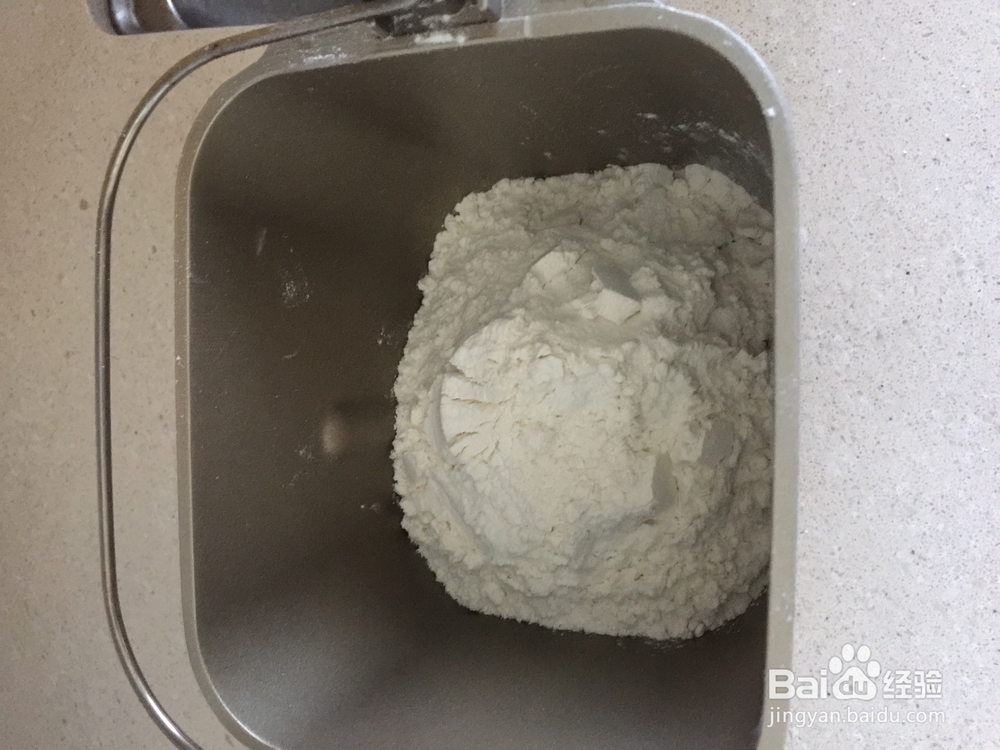 如何做菠菜黑提面包?