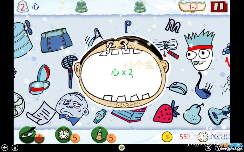 找你妹电脑版人物技能介绍