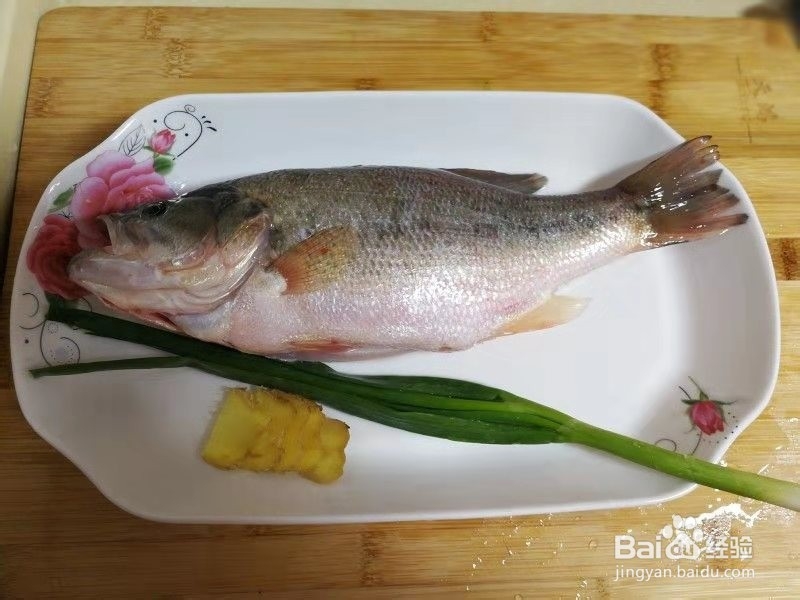 家常清蒸鲈鱼怎么做