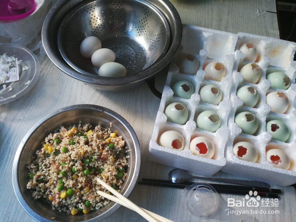 虾仁补钙糯米蛋