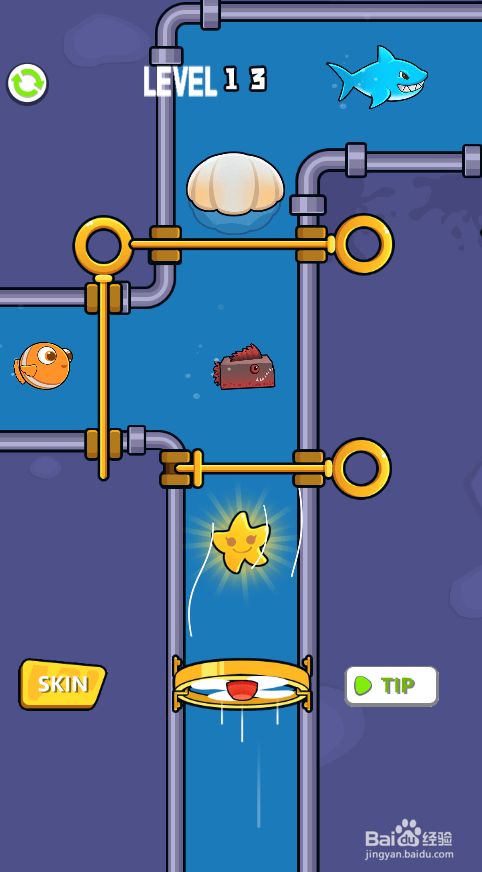 Clownfish Online 2的Level-13如何通过呢？