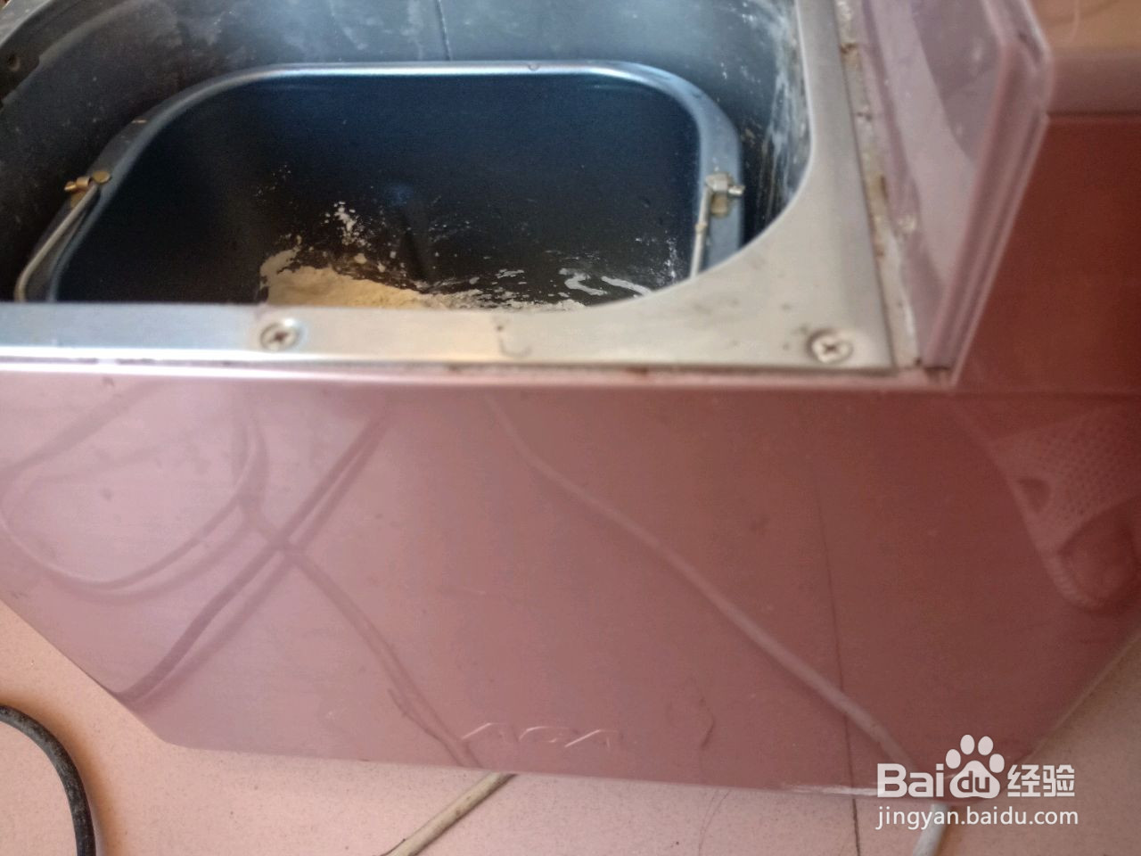 全麦披萨的做法