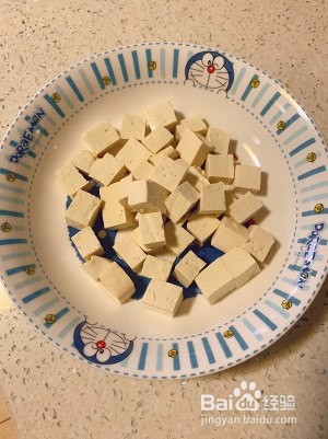 养生食补西兰花虾仁豆腐蒸蛋的做法