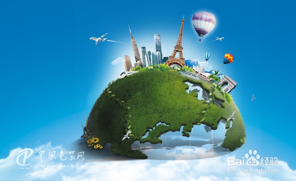 瓦楞包装在包装行业中仍不可或缺