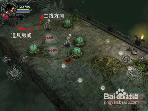《劳拉与光明守护者》第七章:浸水走廊二