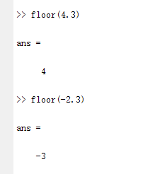 matlab的取整函数使用