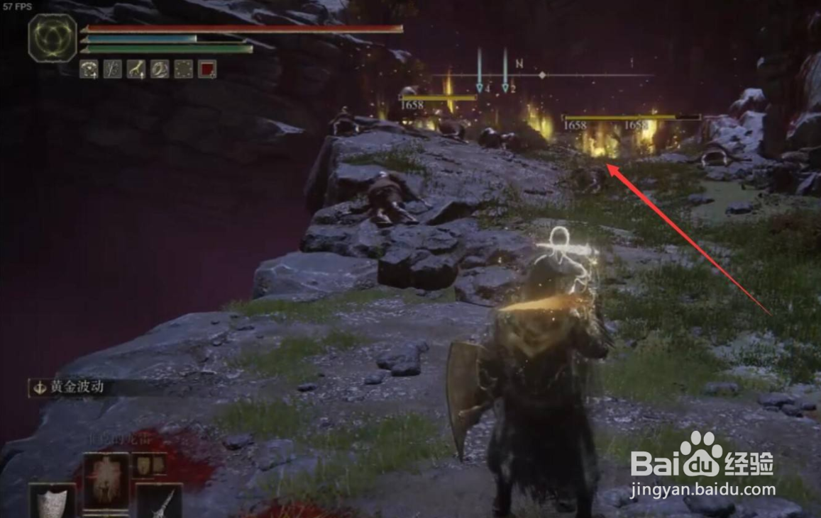 艾尔登法环如何快速刷钱