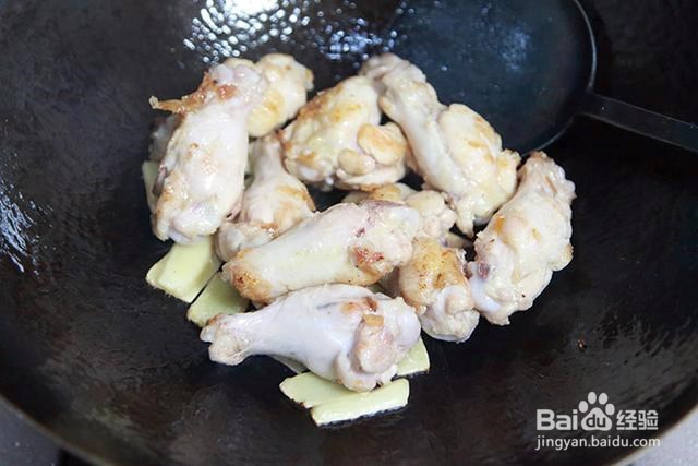 姜葱烧鸡翅根一道简单的美味