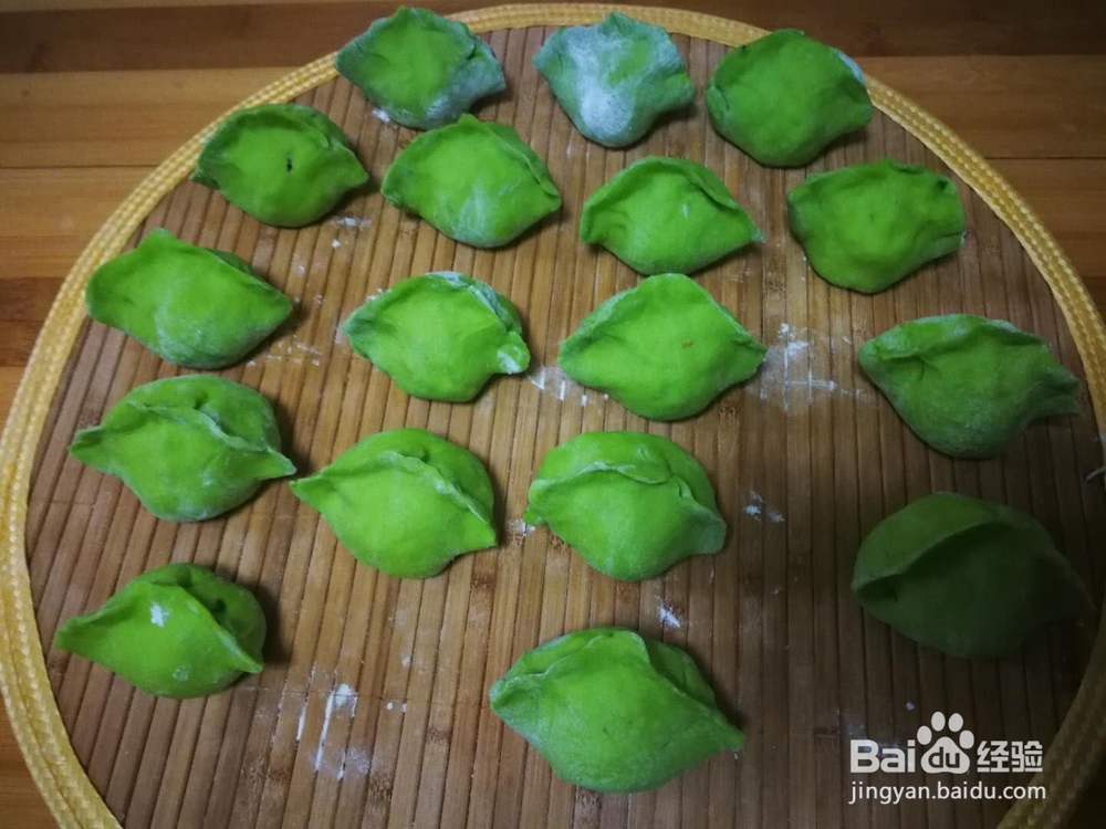 菠菜汁包子的家常做法