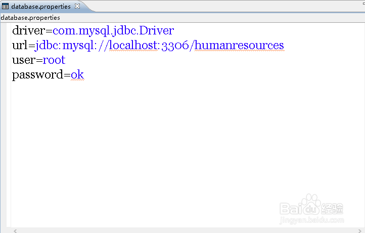 MyEclipse中数据源配置文件如何写