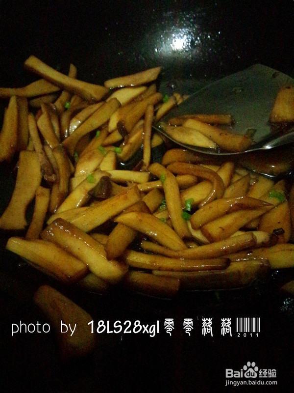 家常菜:蚝油杏鲍菇