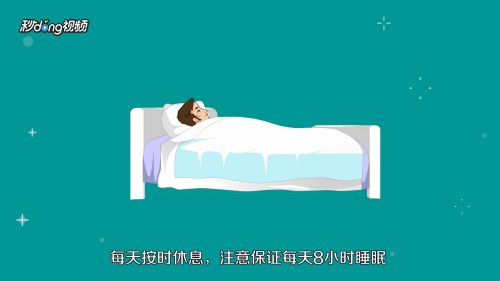 40岁男人怎么保养皮肤 百度经验