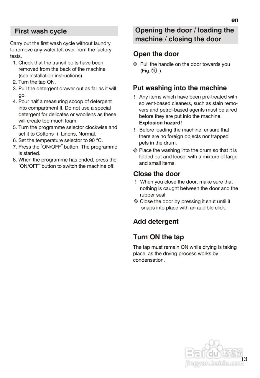 西门子 SILVERWD1000 洗衣机说明书:[2]