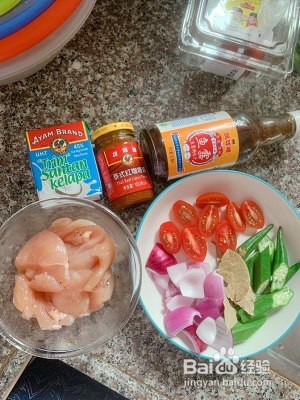 泰式红咖喱鸡胸肉