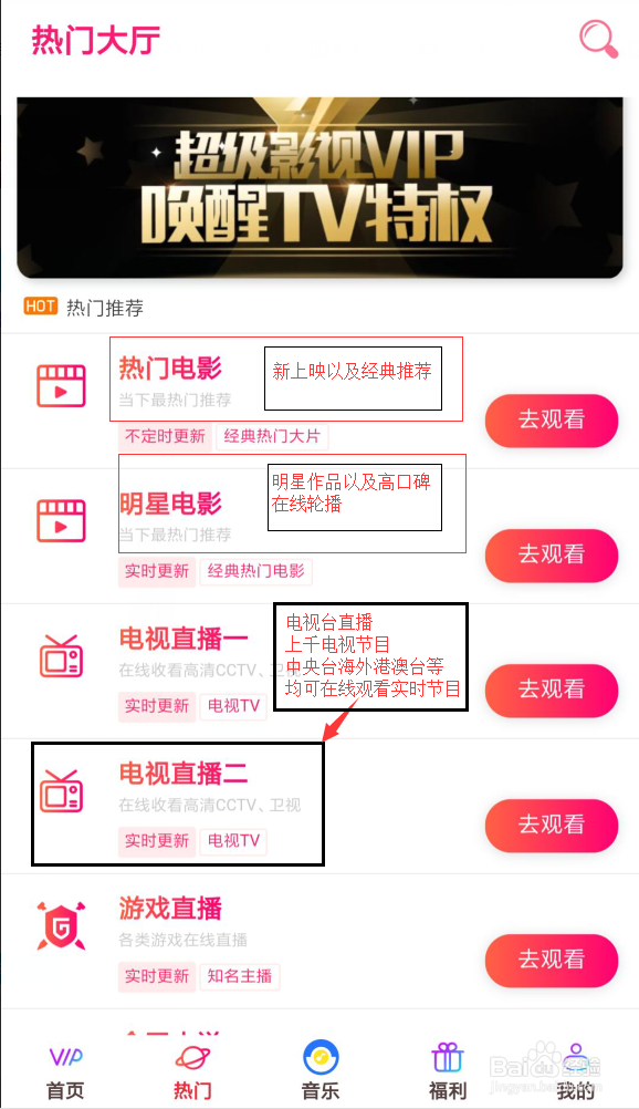 如何使用【千云】