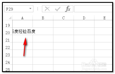 excel工作表中一个单元格内如何另起一行输入？
