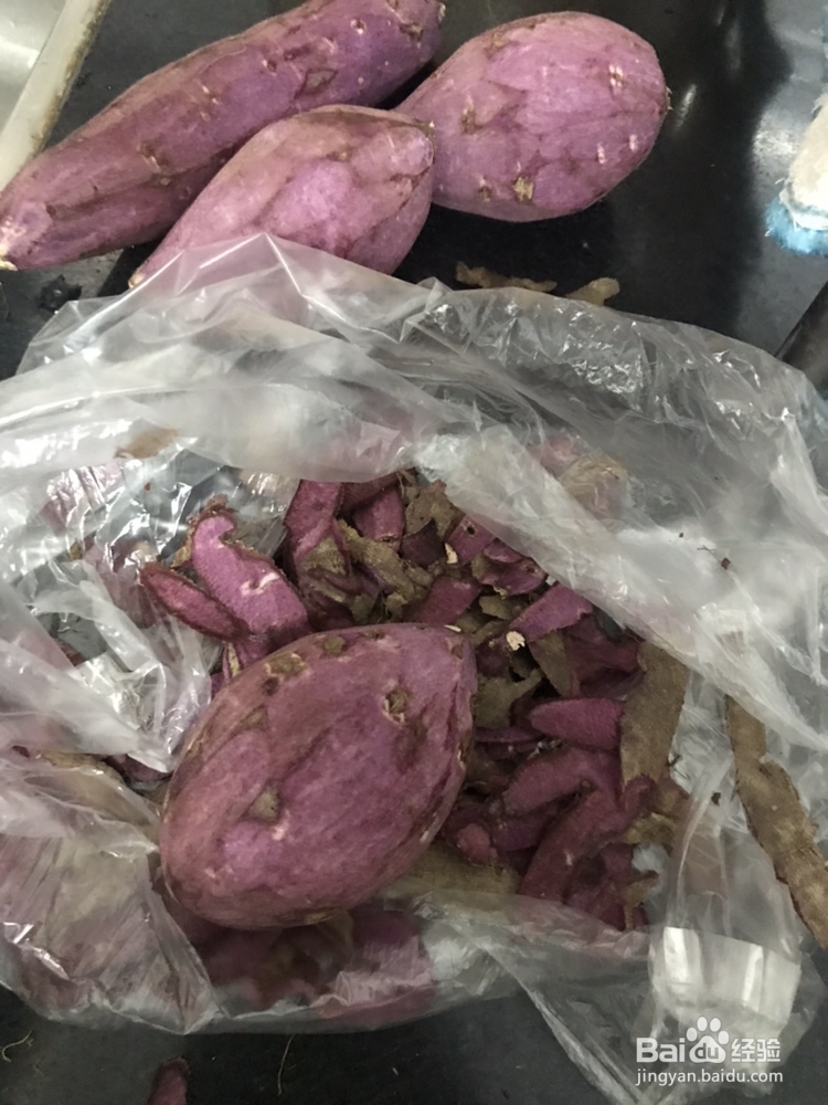 健康早餐紫薯饼