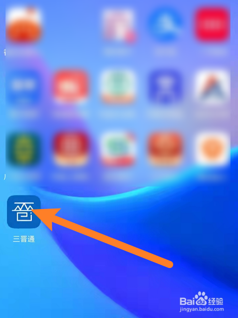 对于员工的培训怎么培训