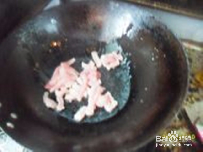 过年芹菜炒肉的做法