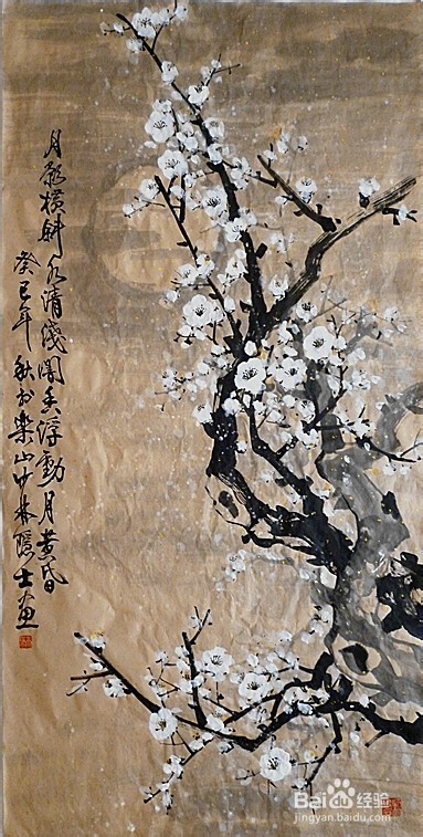 利用选择力量，改进您的人生状态