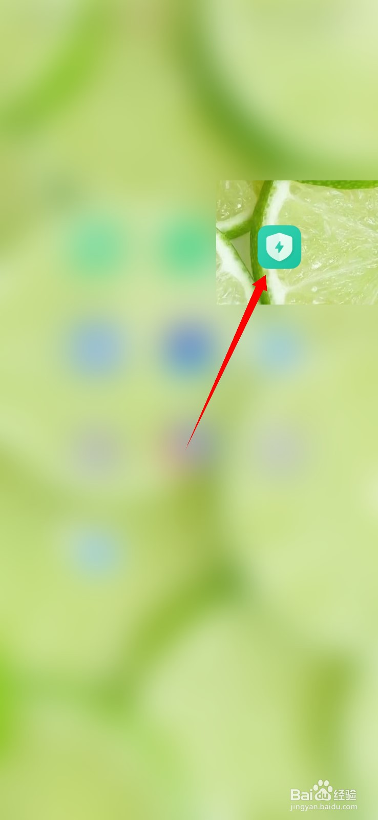 MIUI13怎么查看待机时长