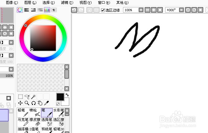 Sai软件手绘简笔画聪明的小毛驴