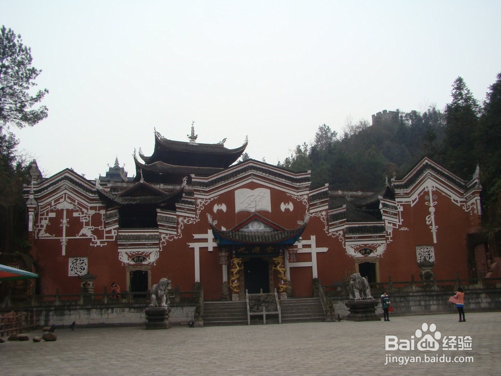 如何更开心的旅游