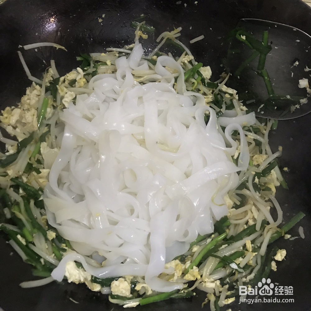 百吃不厌的鸡蛋炒河粉
