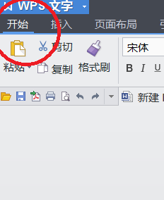 怎么清除Word文档的格式，清除格式怎么弄