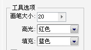 PS抽出滤镜抠出图片