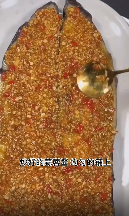 烧烤茄子怎么做