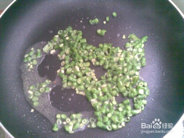 豆角红萝卜煎蛋